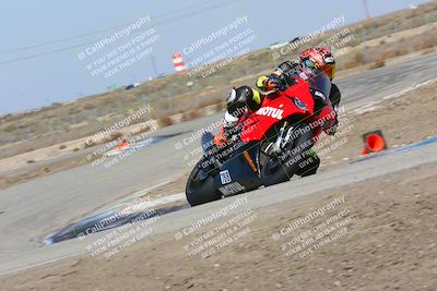media/Mar-07-2022-Fun Track Dayz (Mon) [[9cc4a7dca7]]/Expert Group/115pm (Grapevine)/
